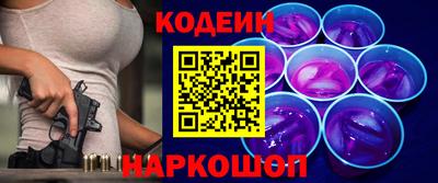 героин Бузулук