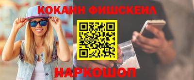 герыч Беслан
