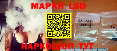 героин Бузулук