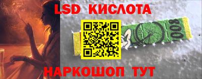 героин Берёзовский