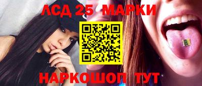 спайс Бугуруслан