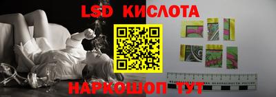 спайс Бугуруслан