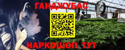 героин Берёзовский