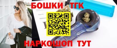 герыч Беслан