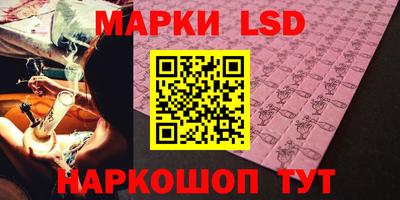 героин Берёзовский