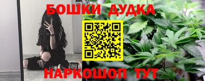героин Берёзовский