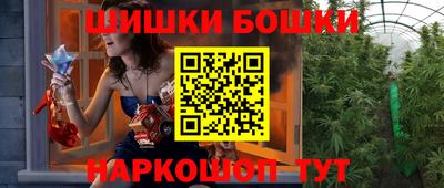 героин Берёзовский
