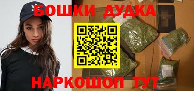 герыч Беслан