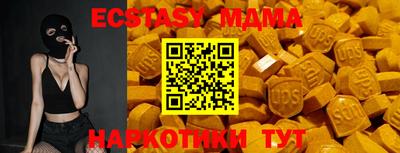 героин Берёзовский