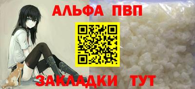 героин Берёзовский