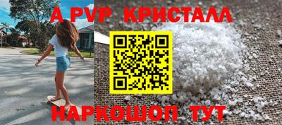 героин Бузулук