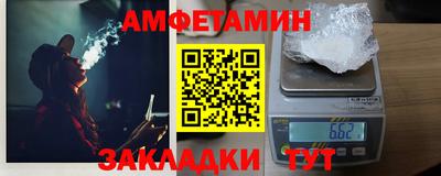 героин Бузулук