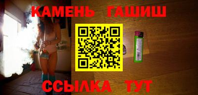 героин Бузулук