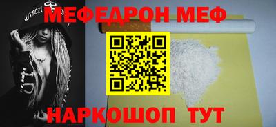 героин Берёзовский